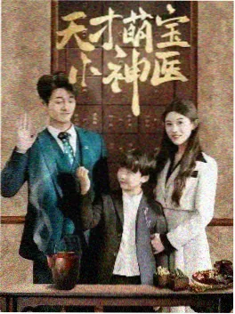 罗小黑战记